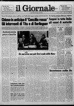 giornale/CFI0438327/1976/n. 154 del 1 luglio